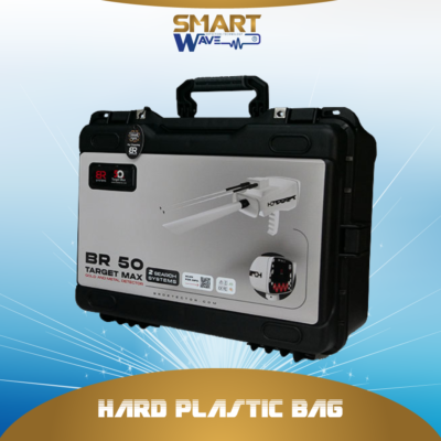 br 50 target max Hard plastic bag